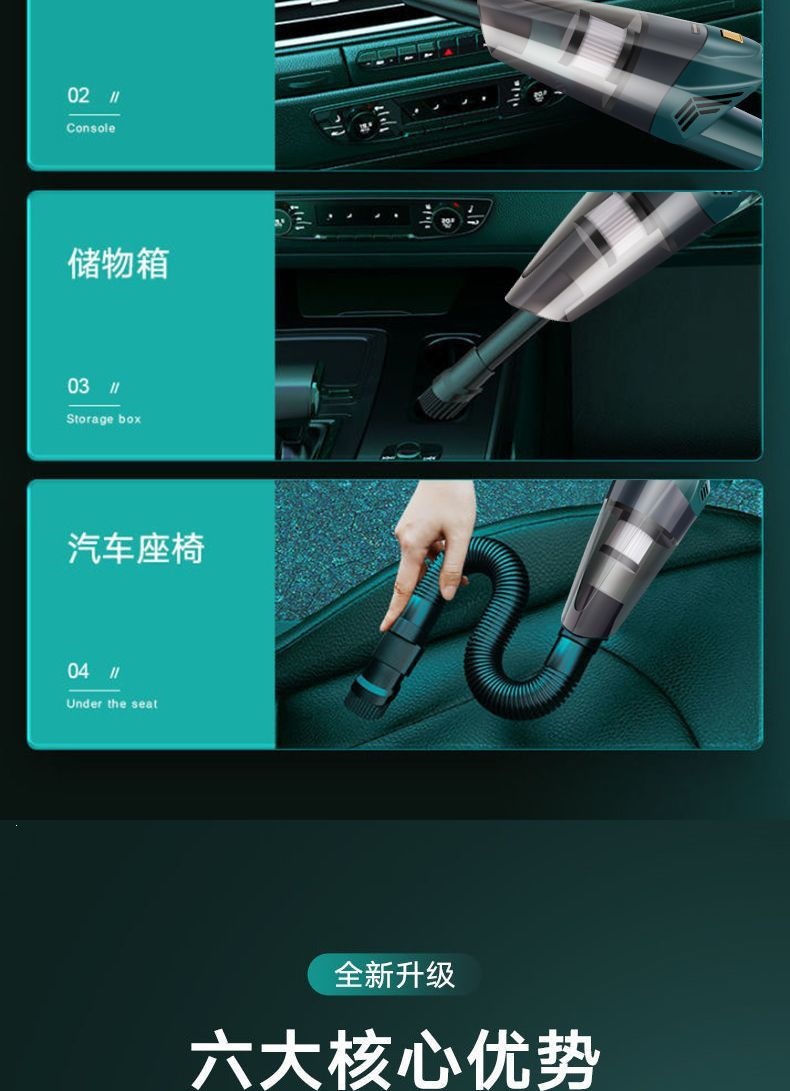 German wireless car vacuum cleaner, small rechargeable handheld indoor sofa and desktop vacuum cleaner for home use