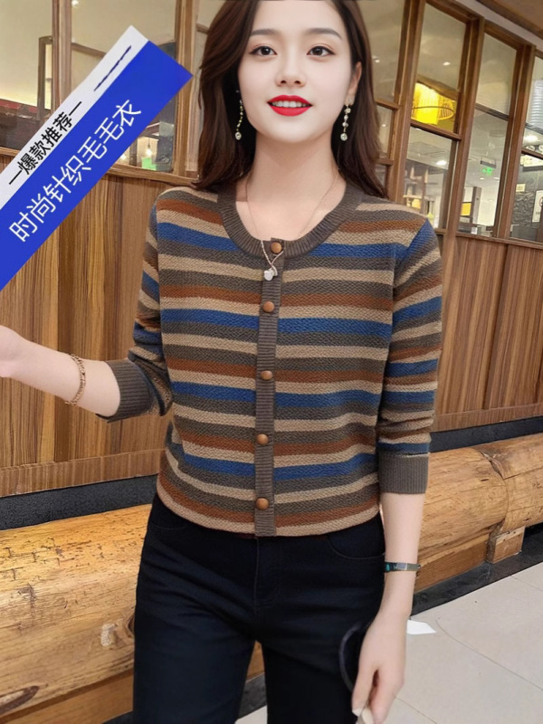 宽松遮肚子时尚圆领拼接条纹针织衫女春秋减龄打底衫显瘦撞色上衣|undefined