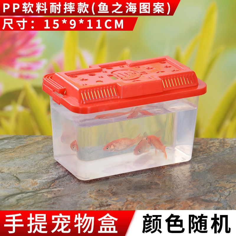 ♣ ☎ PP 소재 낙하 방지 모델 15*9*11(180개/박스) ☎ ♣