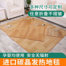 ů|ʯīϩl늟̺̼؟̺٤ӟ؉|͏d늵ů