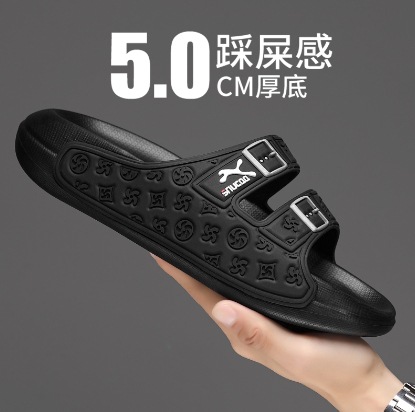 Zapatillas para hombres 2025 nuevo anti-deslizante al aire libre explosivo juvenil zapatillas deportivas de playa