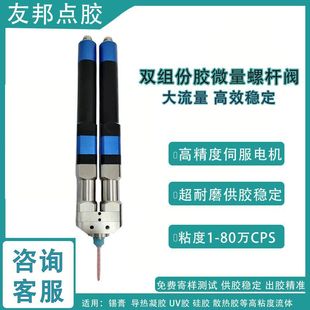 �Ѱ�߾����pҺ΢���ݗU�yȫ�Ԅ��c���@ab�o�B����ݗUӋ���c�z�y