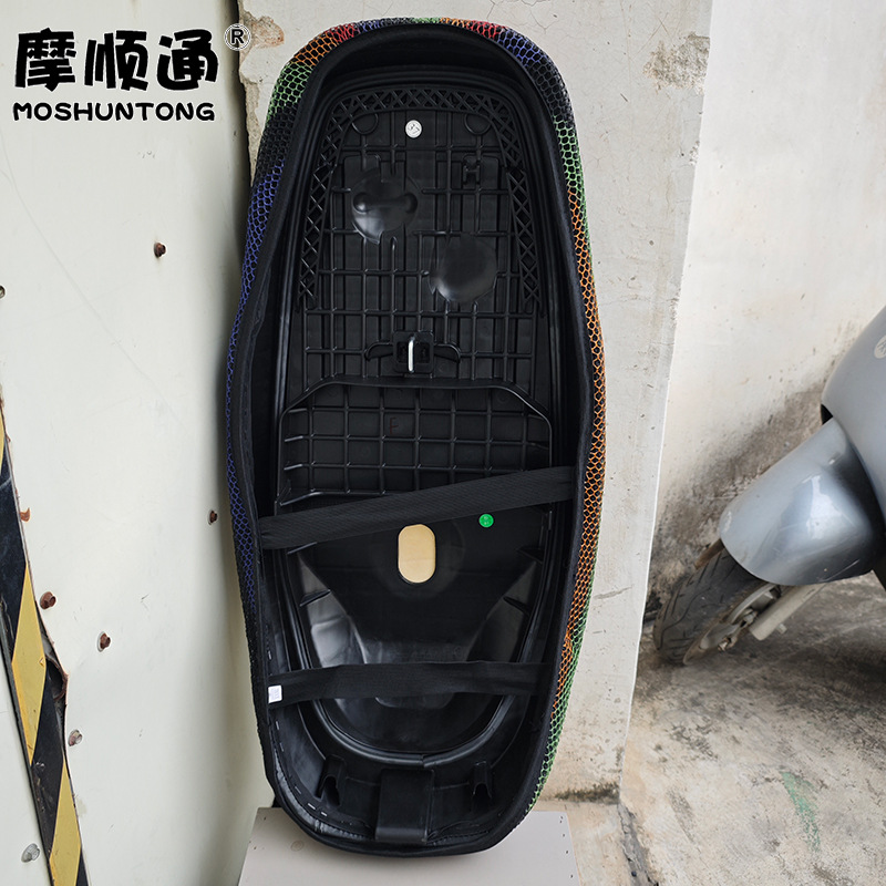 Suitable for Xin Da Zhou Honda Ns125La Scooter, Thickened Waterproof and Non-Slip Leather Seat Cover, Heat-Insulating Seat Cover