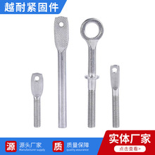 Ʊ^˨ ıݽz ̼ P˨ ˨ ֔Qݽz