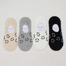 EMP234n|TŮmM䁺sЦĘ¿nŮm