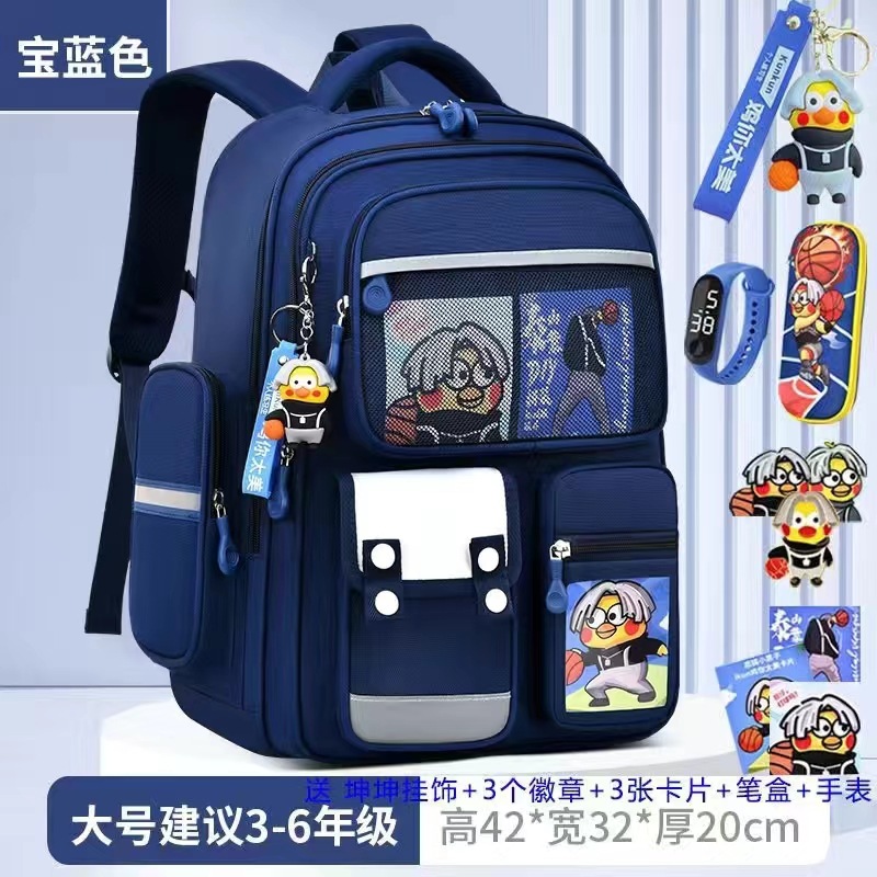 Kunkun 사파이어 블루 라지 [카드 + 펜던트 + 뱃지 + 시계 + 문구 상자 보내기]