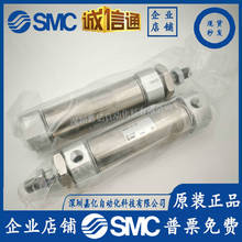 SMC ȫ��ԭ�b��� CM2BZ40-75Z-XB7 ��Ʒ�N�� ���Ԫ��