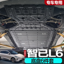 �m����Ǽ�L6�ױP���o�匣��늳��b�׷��o��늙C������܇����H�