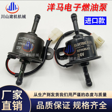 �ھ������������ӱ�ȼ�ͱ�24V���ͱ�����12V���ͱ�119225-52102