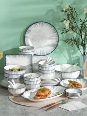 盤子菜盤家用牛排西餐創意網紅ins 風北歐復古黑線餐具蒸魚盤碟子