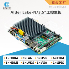 ���RN100��������J1900����ITX3.5���p�W��6��һ�w�C���Iƽ����X