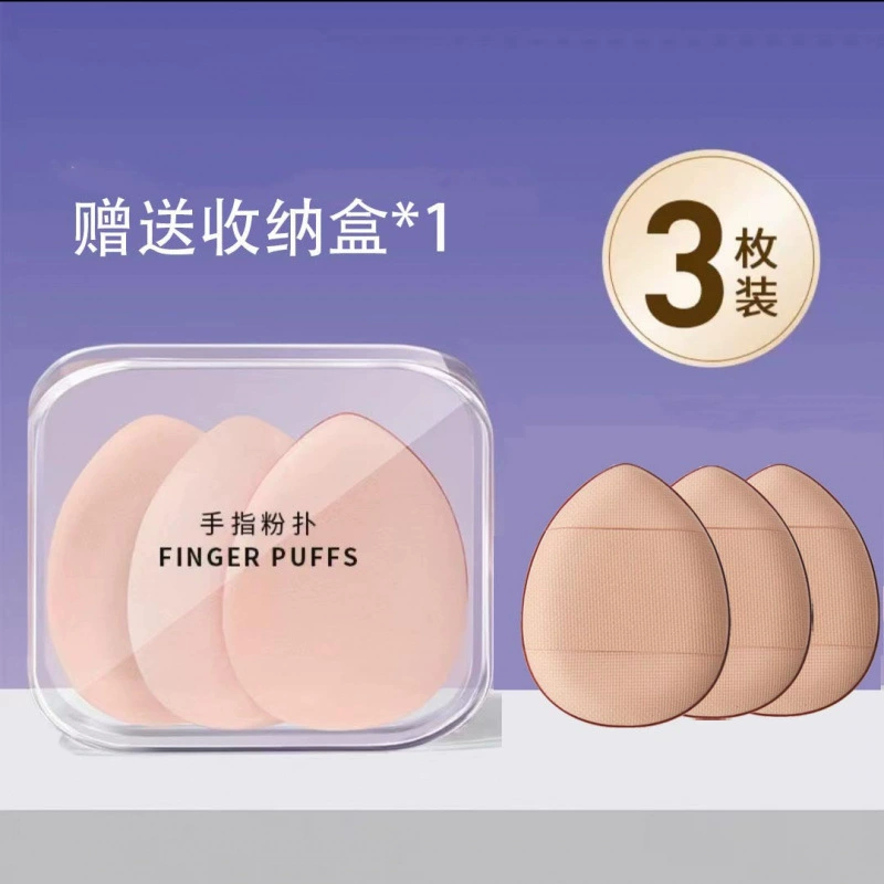 Sponge, small soft heel, foundation for finger, slippers, makeup primer