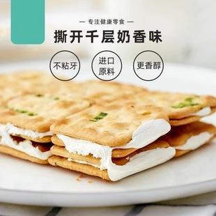 ��˺ţ܈�190�����[ţ܈�Ĩ��V�|�{��ʳƷ���޹�˾ţ܈�