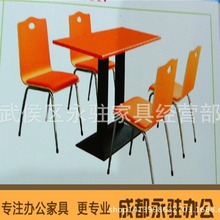 快餐桌椅员工食堂餐桌椅2人位4人位6人位8人位餐桌椅