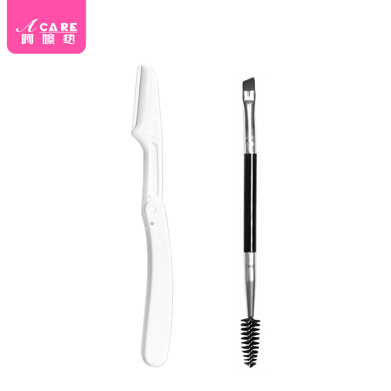 S.A.S. / cortador de cejas / cortador de cejas plegable B1P46 - cortador de cejas raspado anti-racazos cortador de cejas