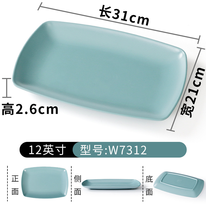 W7312 다크 블루