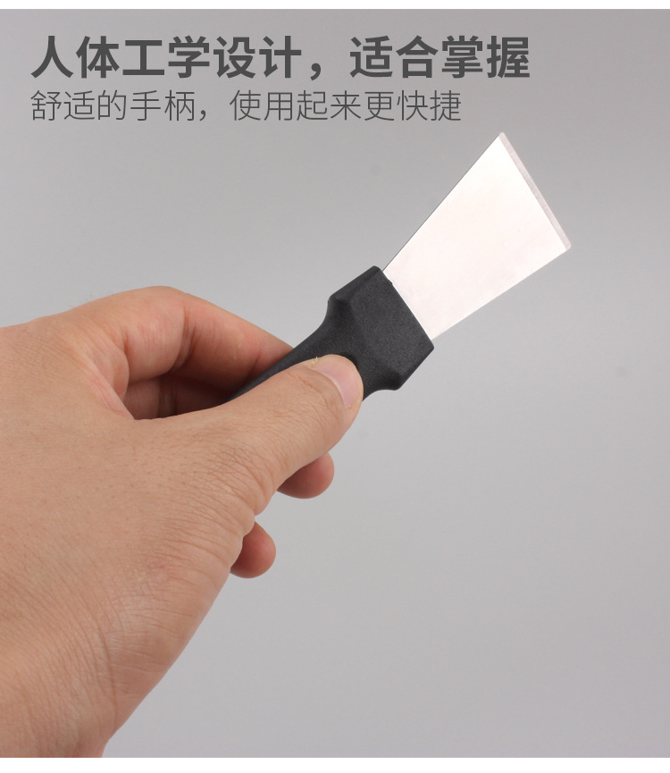 不锈钢铲刀_06.jpg