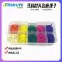口腔外贸牙科间隙工具