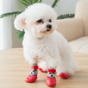 Pet waterproof socks dog silicone rain boots cat socks non-slip wear-resistant shoes socks outdoor sports shoes