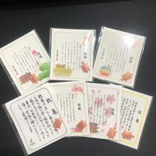 õ����X���ձ��\�������и���С�����X�A���������\��С�Ʒ