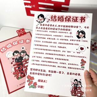 �S��ֱ�N�Y�鱣�C����ͨ�ɐ���ʽ���H���T�r�T�Α���߿�Ƭ������