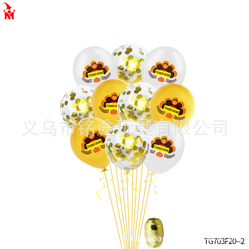 Acción de Gracias fiesta decoración traje de globo de Acción de Gracias accesorios de foto globo de película de aluminio globo de látex de Turquía