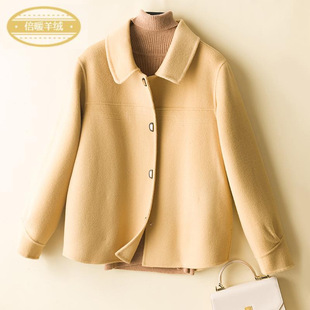 �ﶬŮ�b�p������q�����|�̿��������С���������Ië������Ů