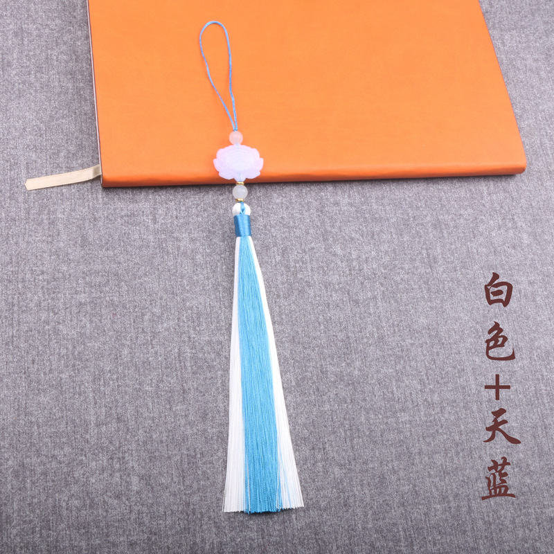 White+Sky Blue*16.5cm