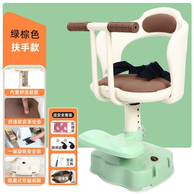 Motorcycle child seat | Motorcycle Battery Car Baby - one-click-360-rotating-half-armrest-model-green-brown
