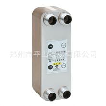 �ձ�hisaka���� ���y��ʽ�ύ�Q��BXC-214-P0-70