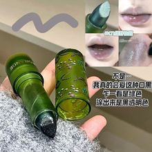 HERORANGE清雅丰润沁透口红 滋润保湿透明黑细闪口黑唇膏跨境彩妆