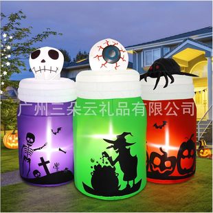 Cross-Border Halloween Inflatable Eyeball Skull Spider and Three Large Bottles of Inflatable Led Luminous Decorative Courtyard Ornaments