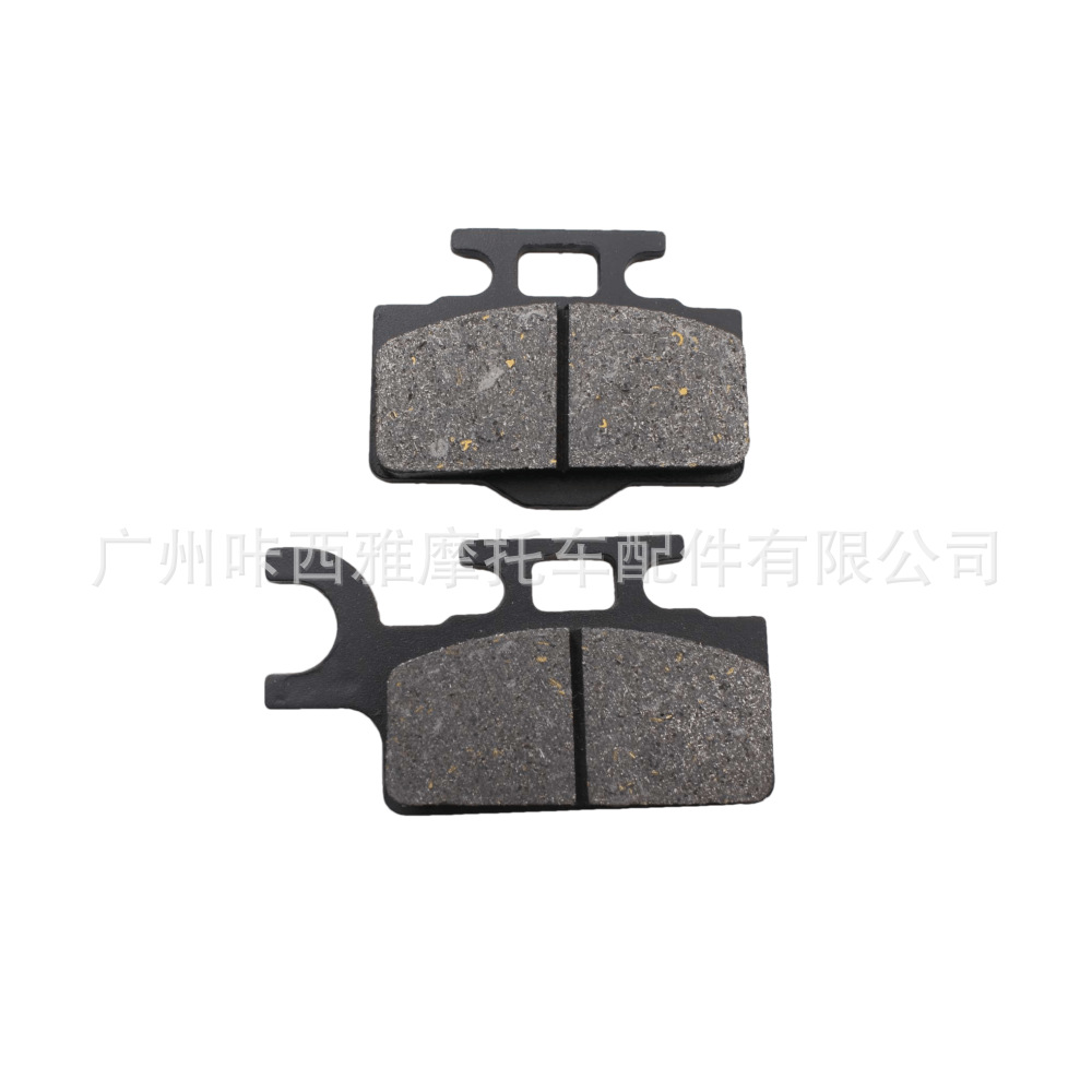 Suitable for Kawasaki Kx65 Ksr110 2000-2003 Front and Rear Disc Brake Pads