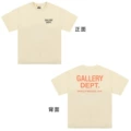 B06 Apricot Classic