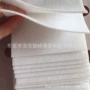 针刺拒水定制吸水针刺棉
