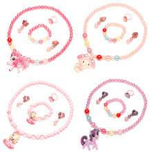 羳ͯ5朶AָͨɐŮͯƷСŮb