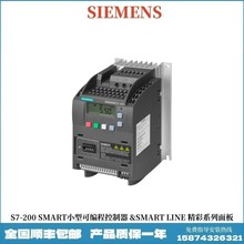 6SL3210-5BE13-7CV1TV20 3AC 380V׃l0.37KWC3V