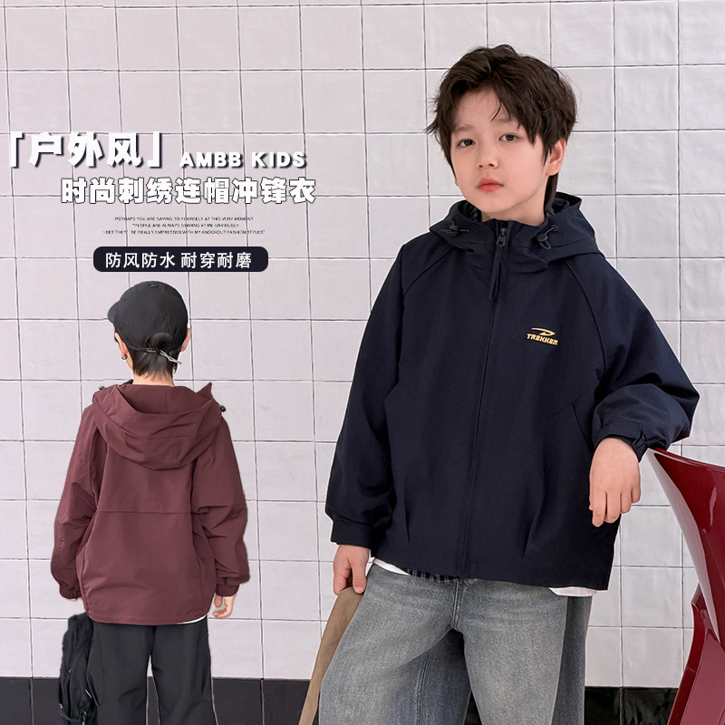 Aimobebe children's softshell windproof and durable jacket for boys, 2026 autumn hooded jacket for older children Aimobebe children's softshell windproof and durable jacket for boys, 2026 autumn hooded jacket for older children