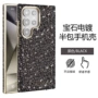 三星内置电镀跨境手机壳