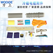 10KV��о������s��|�K���^ �߉���|���� WLS-10-3.1-3.4 25-50