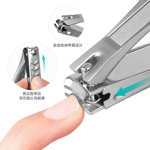 Mantis Nail Clipper Stainless Steel Large Mantis Nail Clipper Nail File Anti-Splash Nail Clipper Set Tool