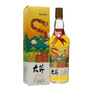 Whiskey���ۆ�һ��ѿ��ʿ���߁����F�޶��������ʿ����Ф���a��