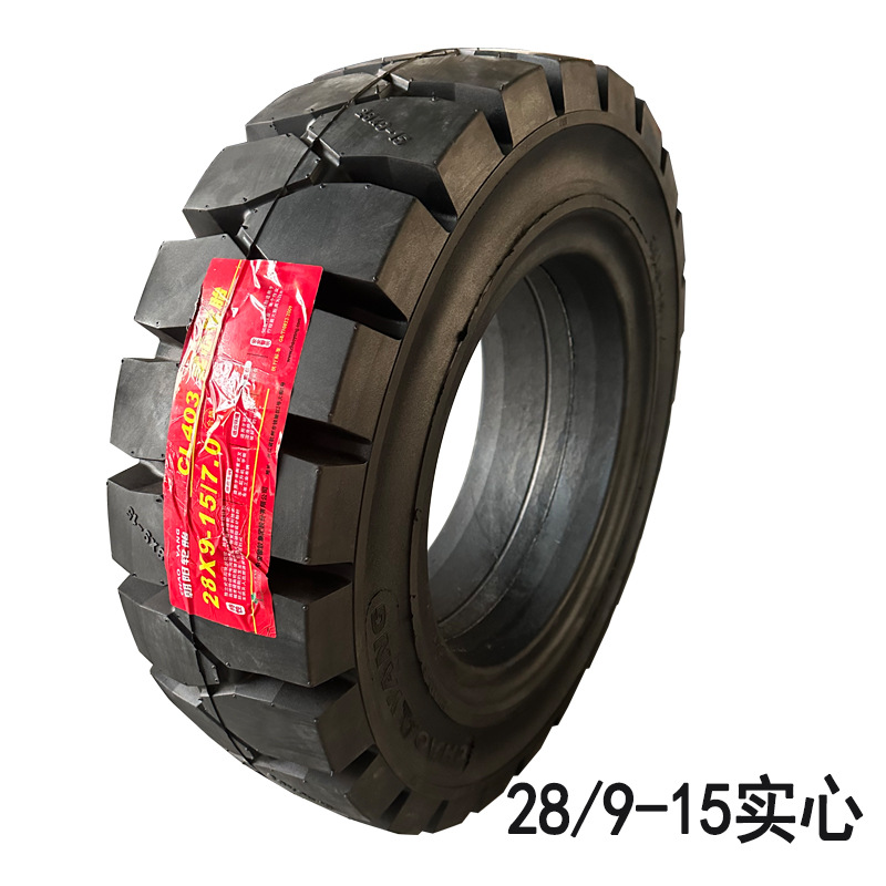 Chaoyang carretilla elevadora neumático sólido Hang Fork 3 / 3.5 toneladas rueda delantera 28x9 - 15 rueda trasera 650 - 10 neumáticos neumáticos