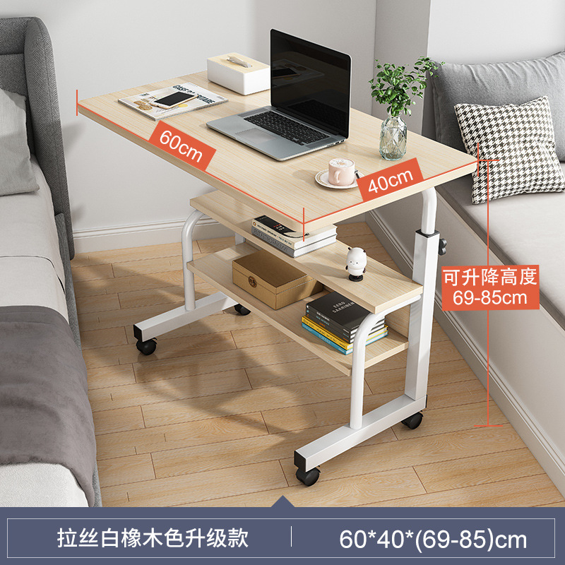 Mesa de noche mesa de escritorio de la computadora móvil dormitorio escritorio del estudiante en casa elevación escritorio de la computadora Perezoso