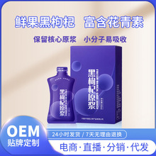 ���ԭ�{��Ʒ���l ���Ĵ���ɳ��ԭҺ �r����ե���֭���bˮ�����
