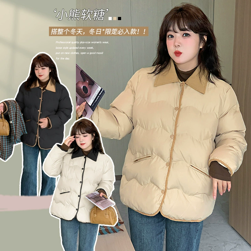 Inoga утолщенная хлопковая верхняя одежда большого размера, женская верхняя одежда большого размера, осенне-зимняя новая свободная хлопковая верхняя одежда в корейском стиле 340789