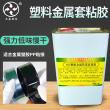 ���Ͻ��ٹ��׽��z �����͛_�������׽�ABS����PP�X�Ͻ����ɲ��l��