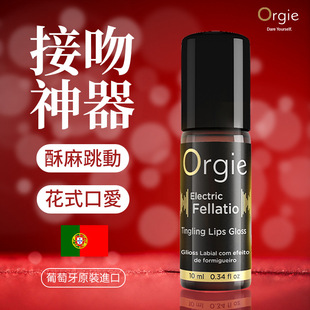 orgie�������M�ڿڐ۽�����������Һ������ƷŮ�Ԍ��ø߳����Һ