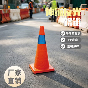 ���ۯB·�F60cm�Ηl����Ĥţ����s��ʾ�F����·ʩ������ѩ��Ͱ