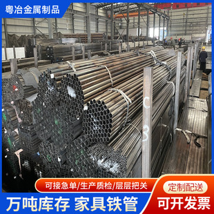 �����ߏS�A�ܼ����й�Q195�����Ȓ�o���p�F�ܾ��ܟo�p�����F��